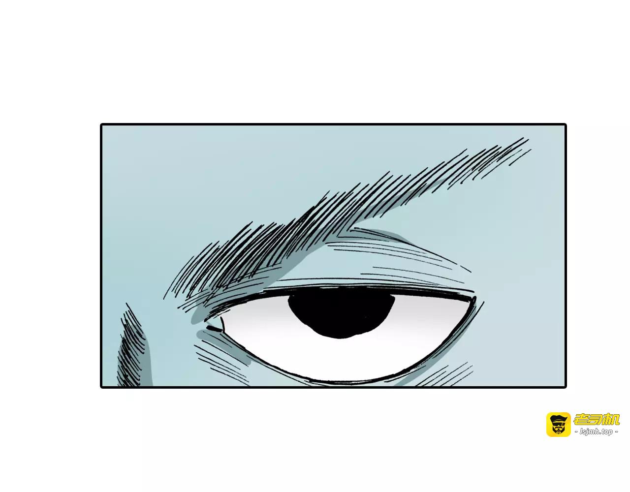 第16话 在空想的追逐 第 75 页