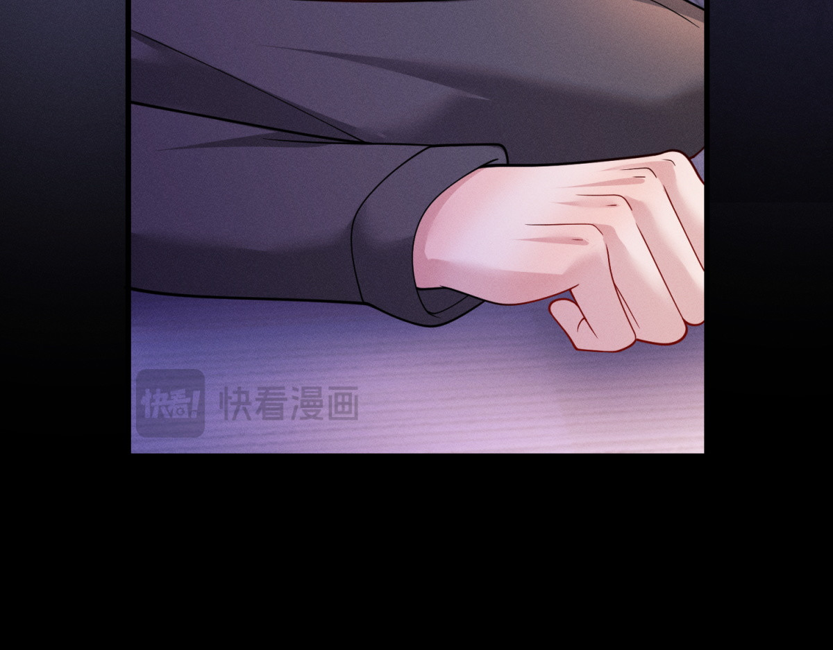 第28话 不夜城重生 第 20 页