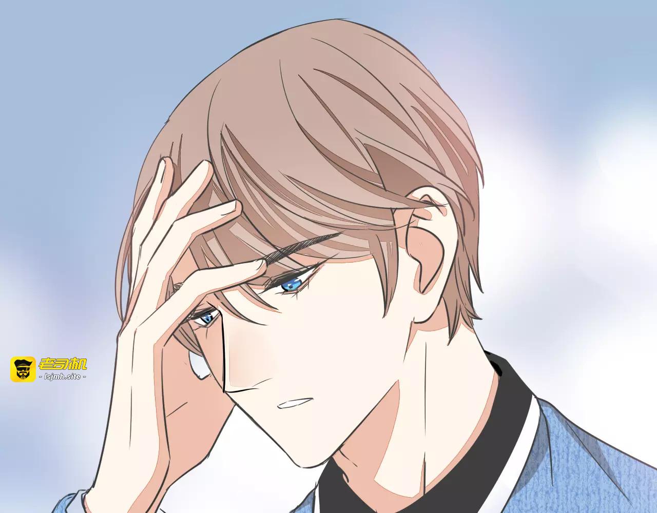 第38话 般配的我们 第 55 页