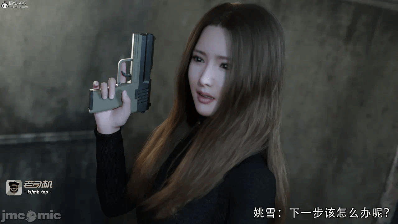 第一话 第 327 页