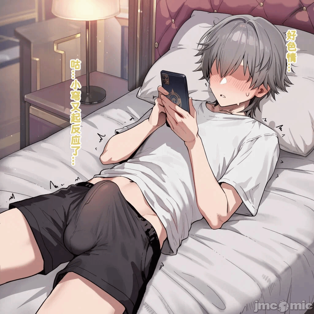 第1话 第 104 页