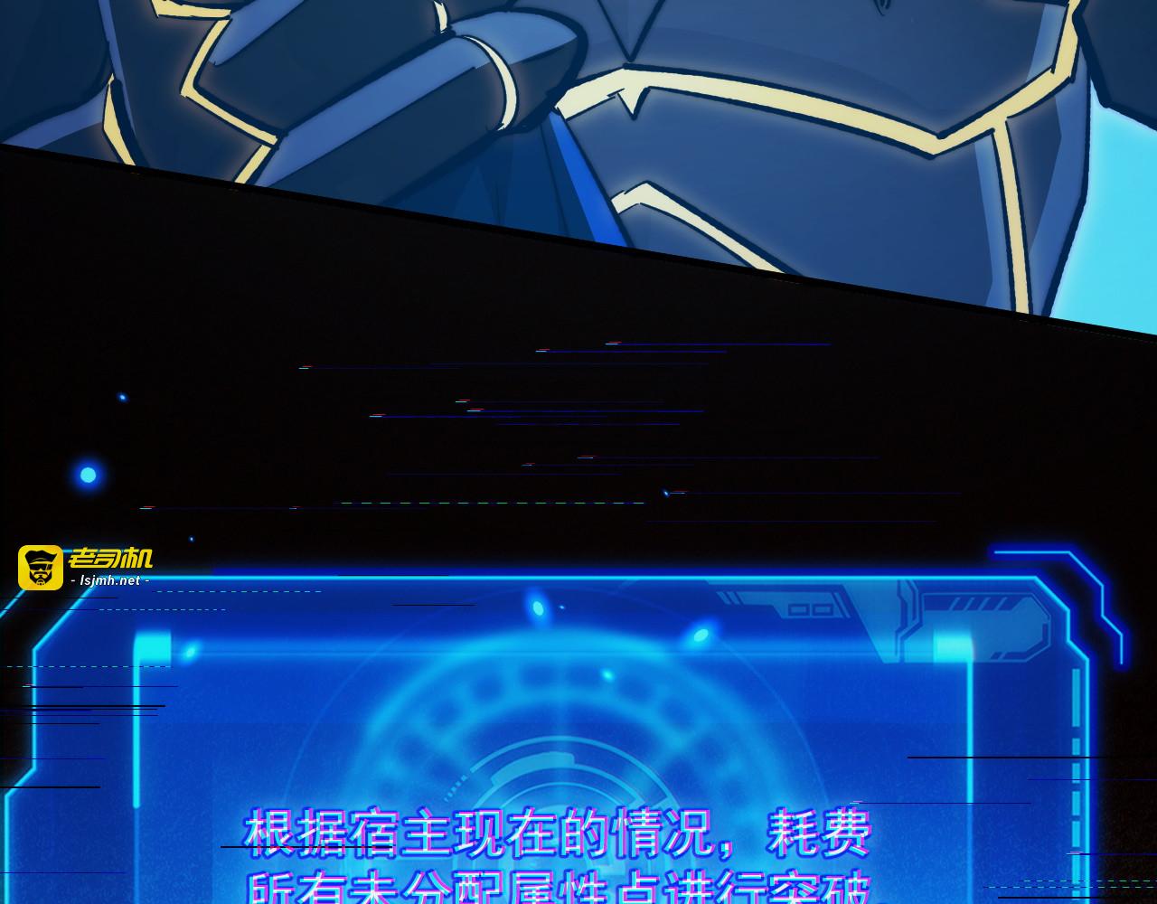303 左凡的算计。 第 37 页