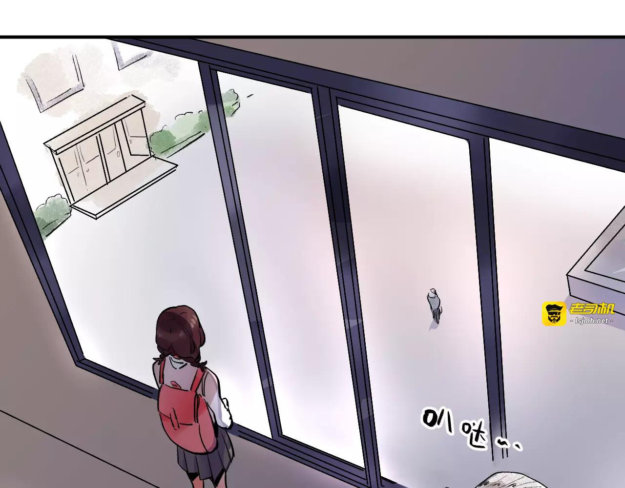 第21话 陪伴才是… 第 93 页