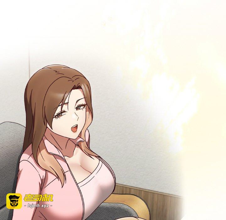 第43话 第 41 页