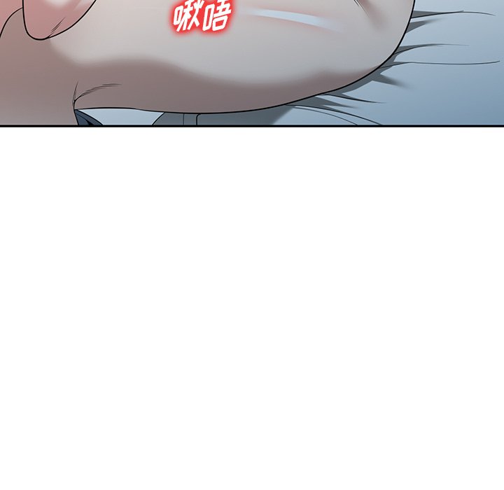第47话 第 18 页