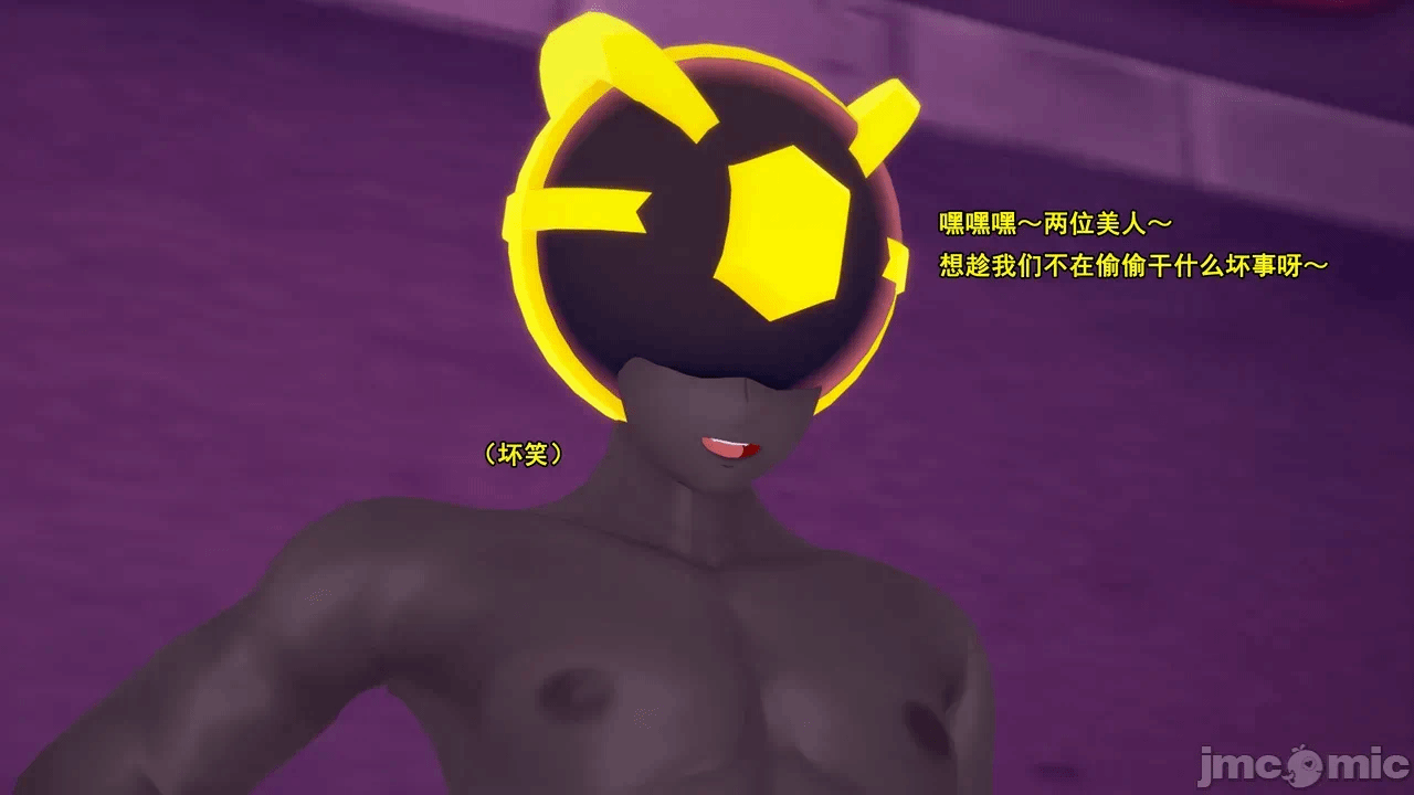 第一话 第 124 页