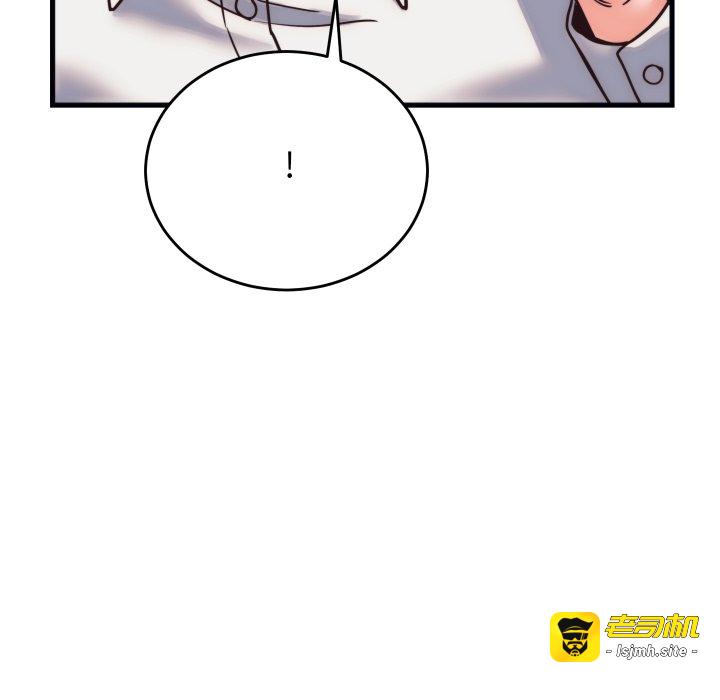 第28话 第 135 页