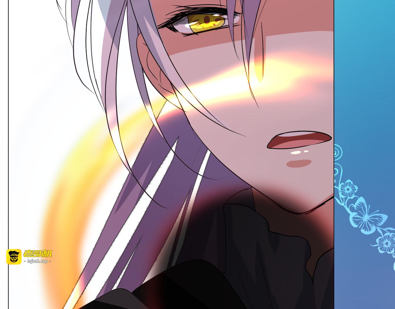 第75话 完美安排 第 103 页