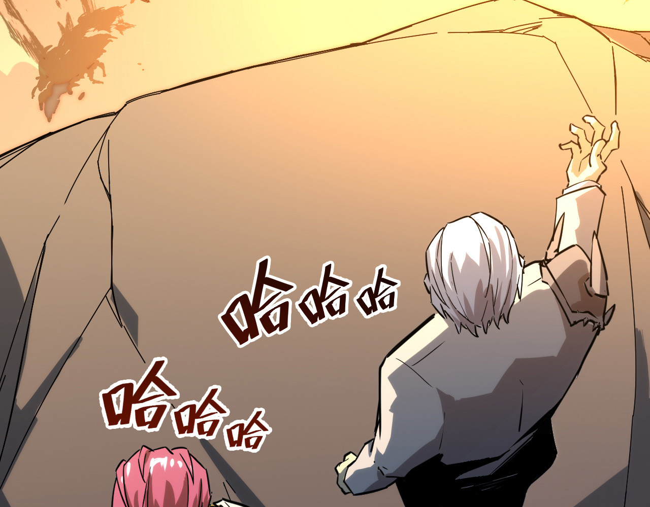 第005话 背叛 第 130 页