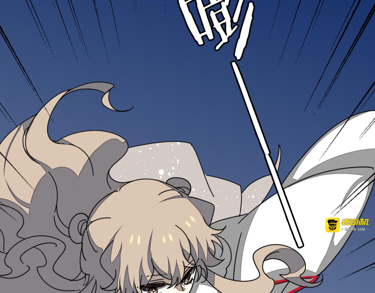 第31话 身份之谜 第 17 页