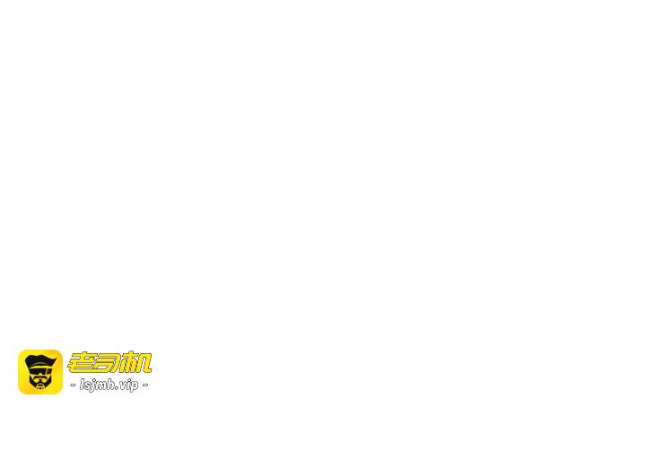 第14话 - 在飞机上松一下 第 25 页