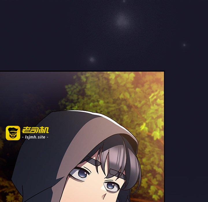 第4话 第 195 页
