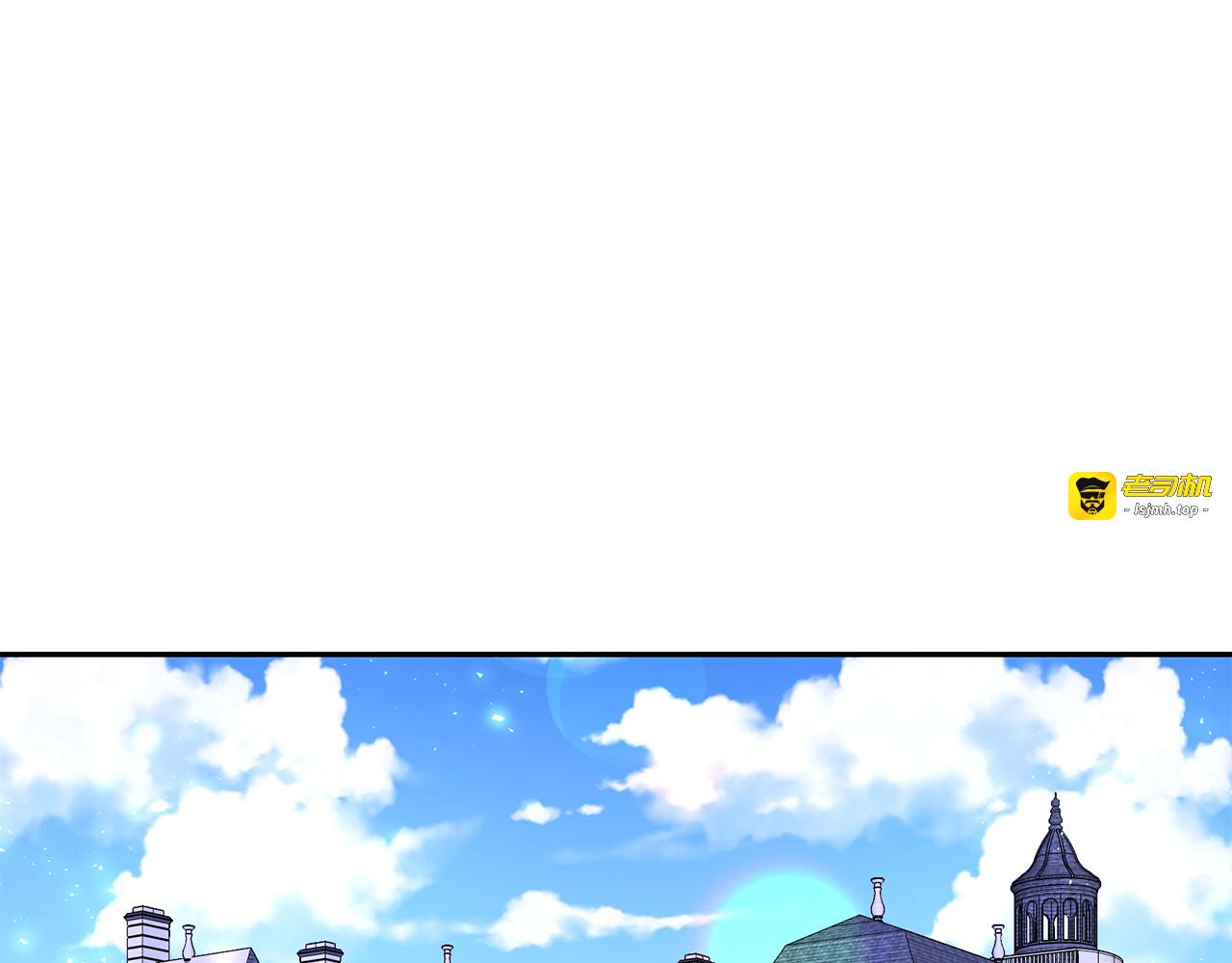 第91话 威胁 第 5 页