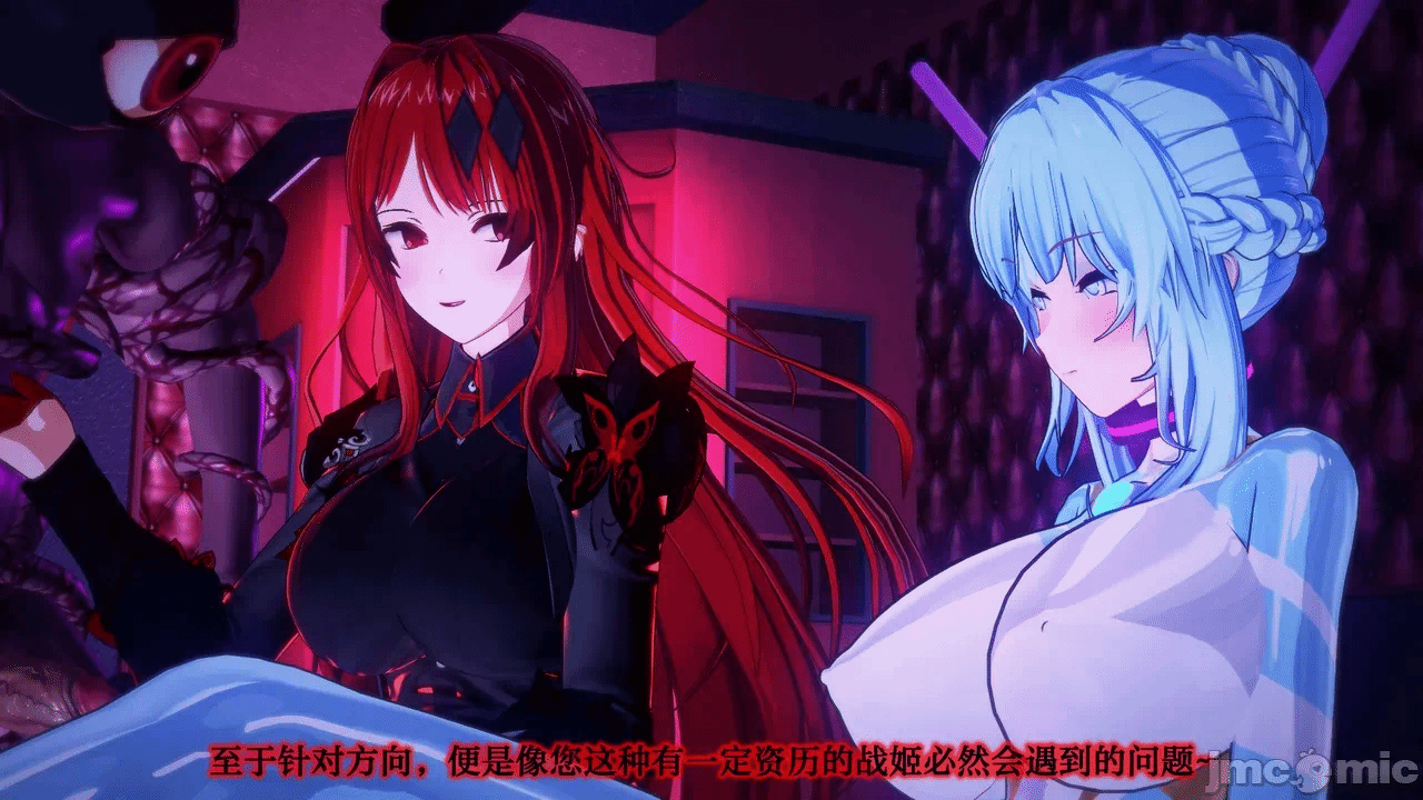 第一话 第 286 页