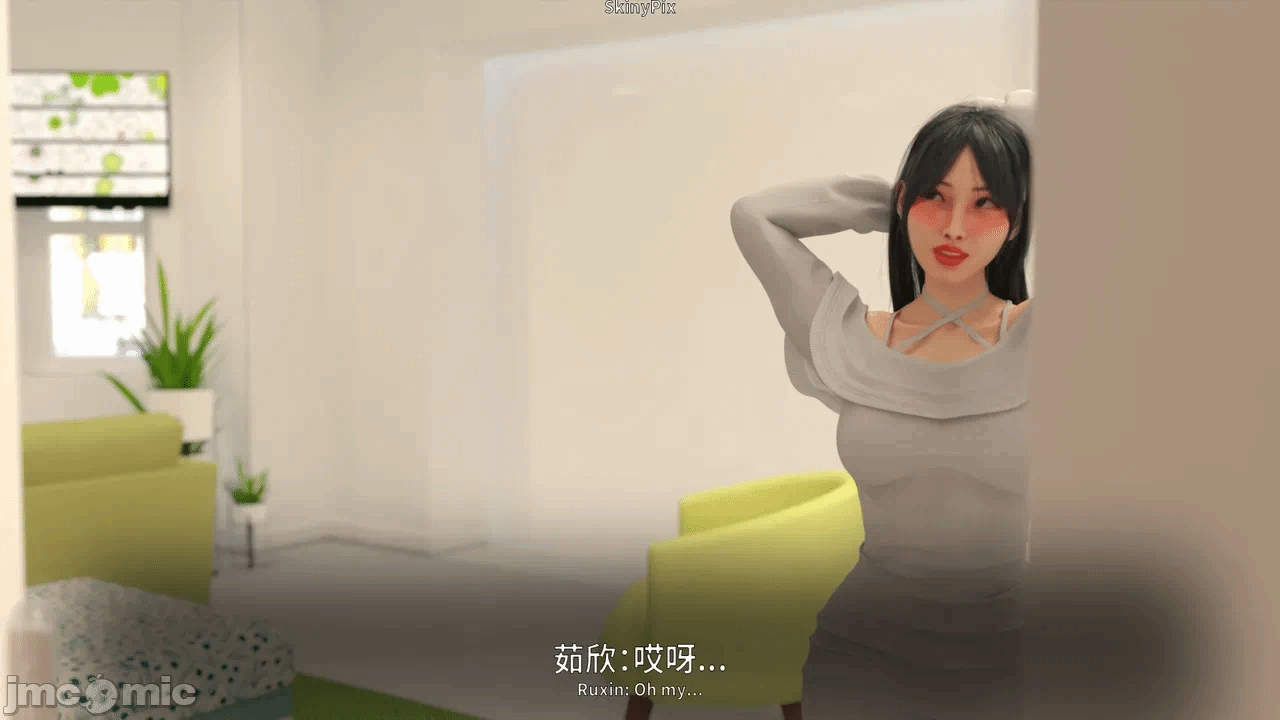 第一话 第 28 页