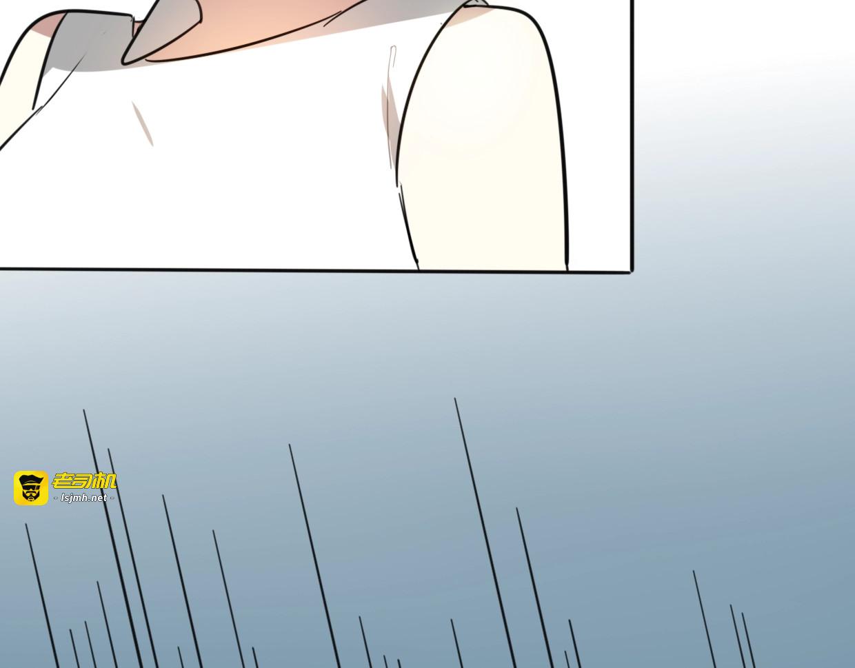 第78话 惨惨反派 第 3 页