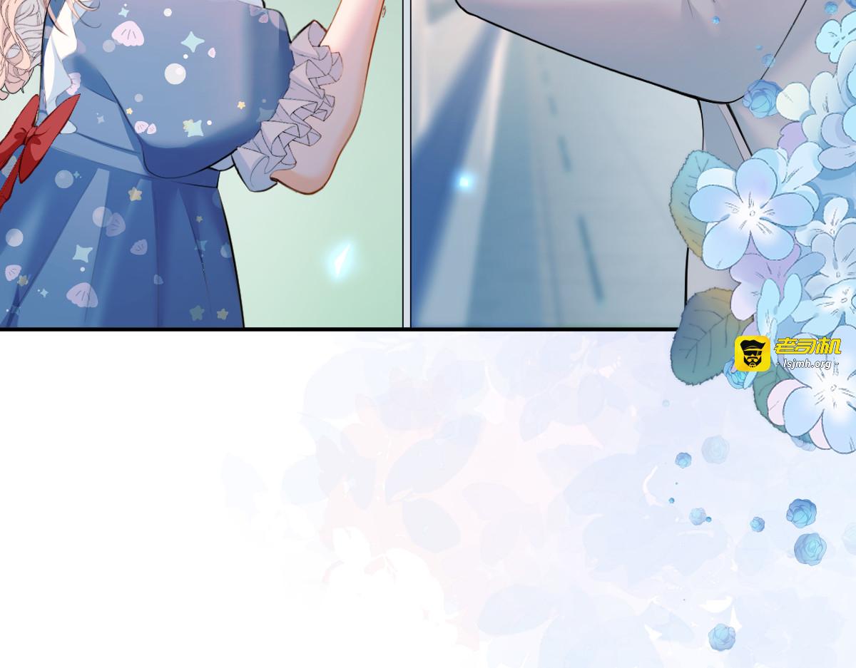 第1话 故事的起点 第 11 页