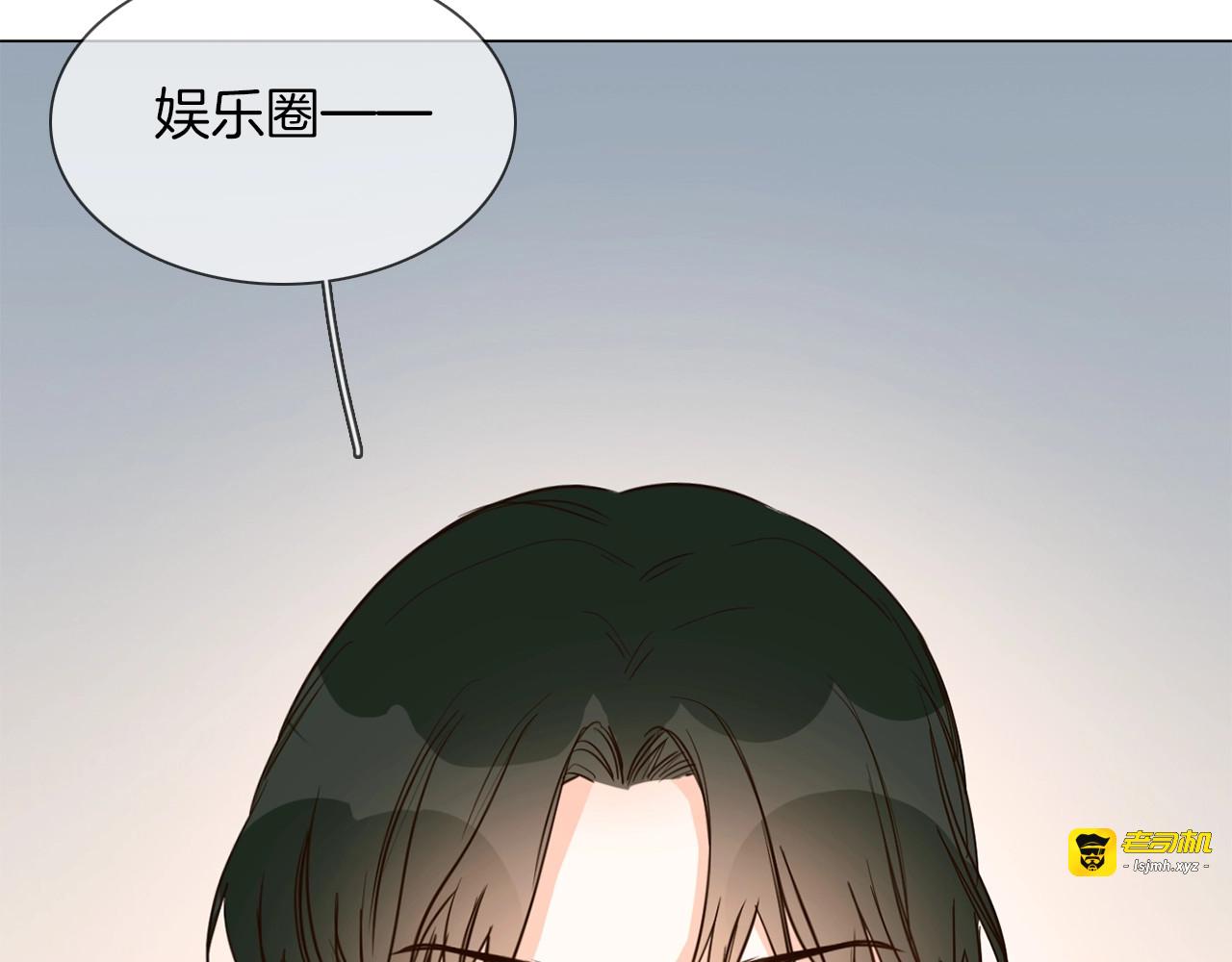 第13话 一无所有！ 第 117 页