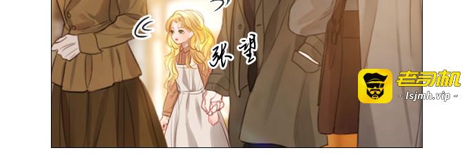 第1话 第 125 页