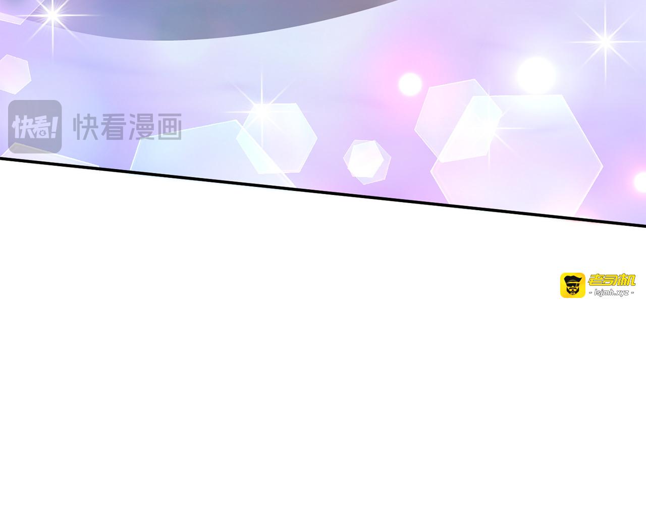第102话 和妈妈倾诉 第 175 页
