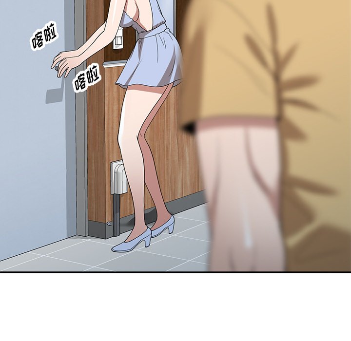 第32话 第 104 页