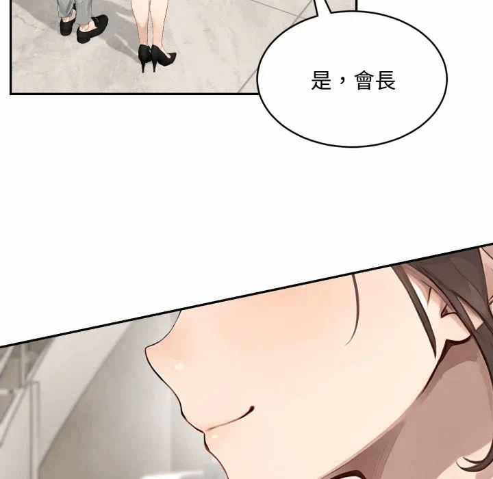 第10话第10话 第 113 页