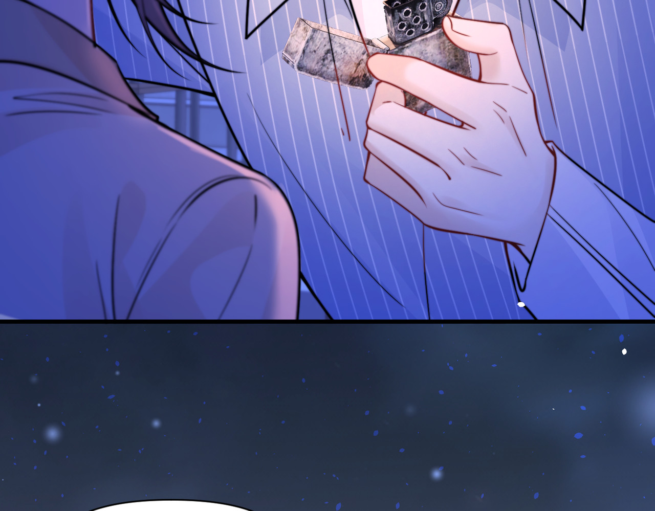 第101话 会是谁在那？ 第 12 页