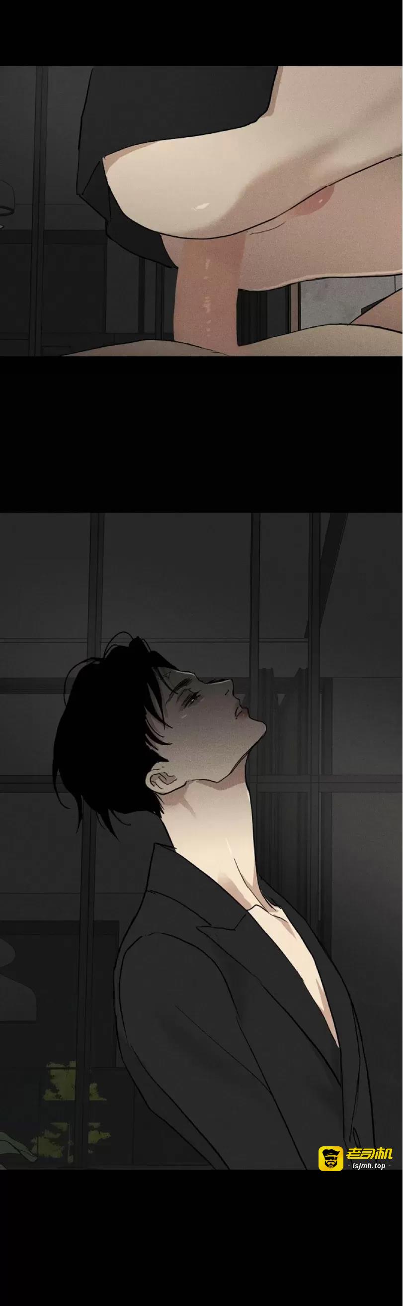 第44话 第 35 页