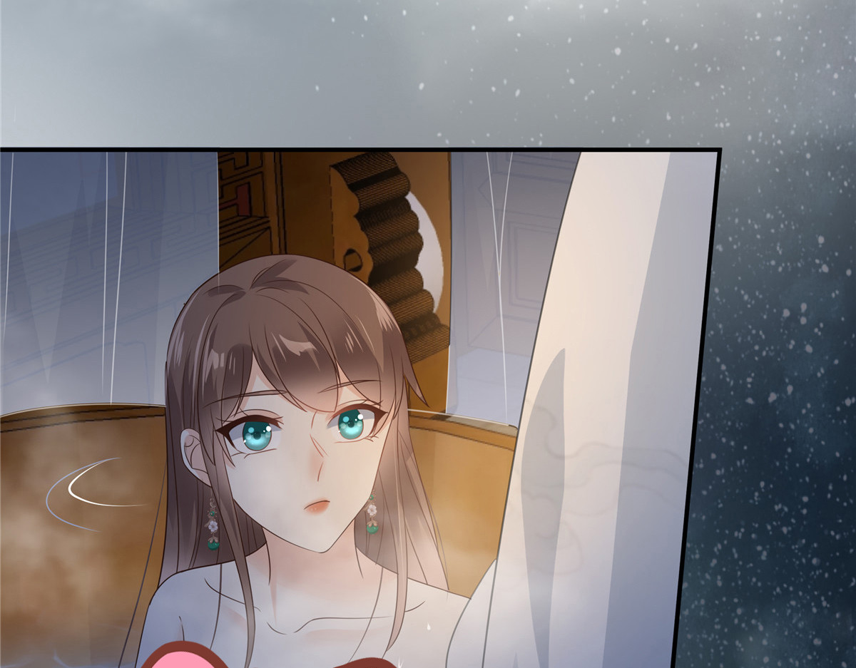 第163话 你身上我哪里没看过 第 78 页