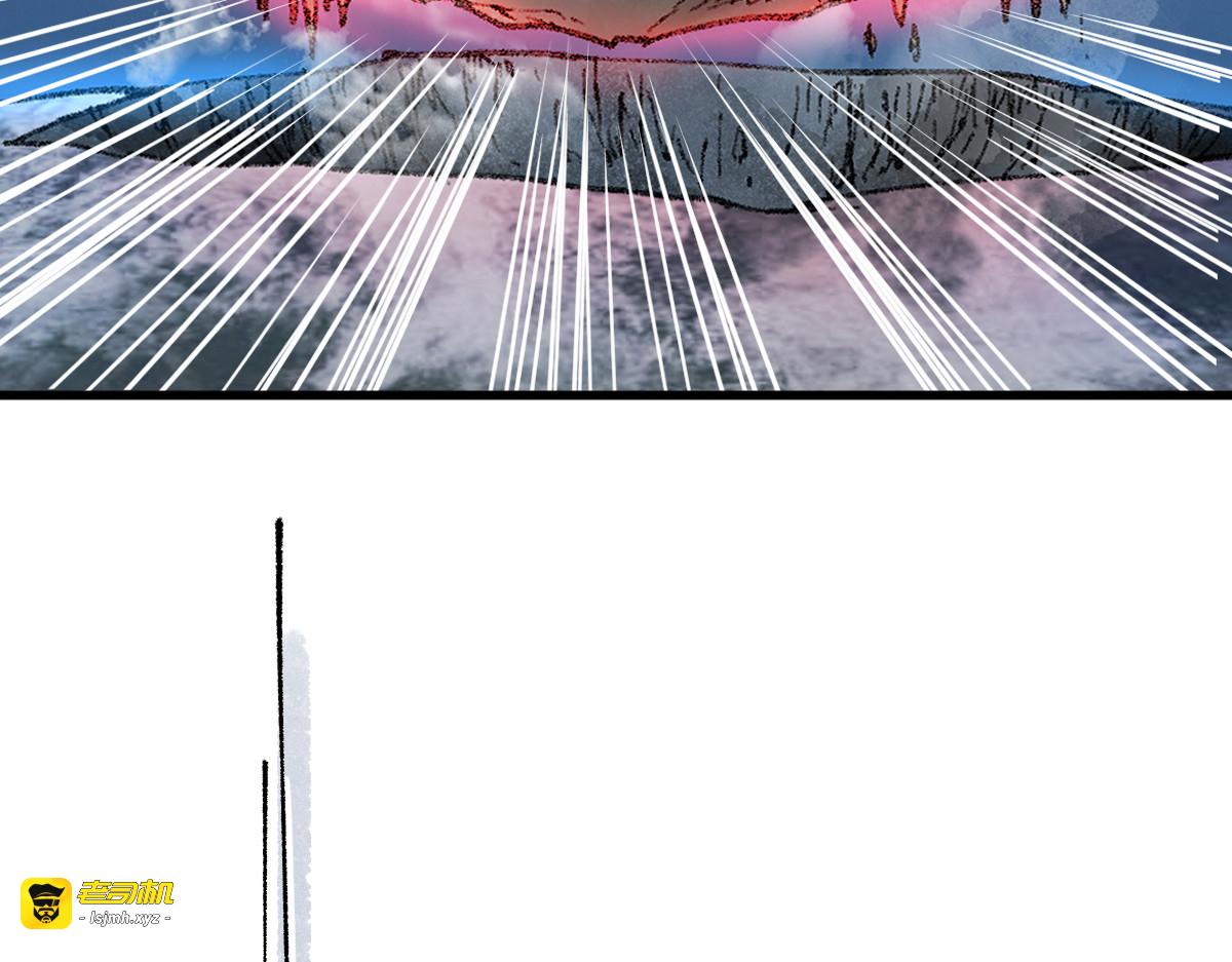 第133话 空头核弹头 第 189 页
