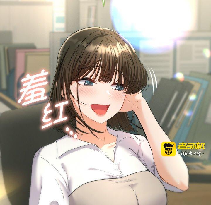 第5话 第 21 页