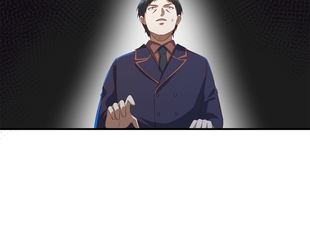 第97话 说服 第 188 页