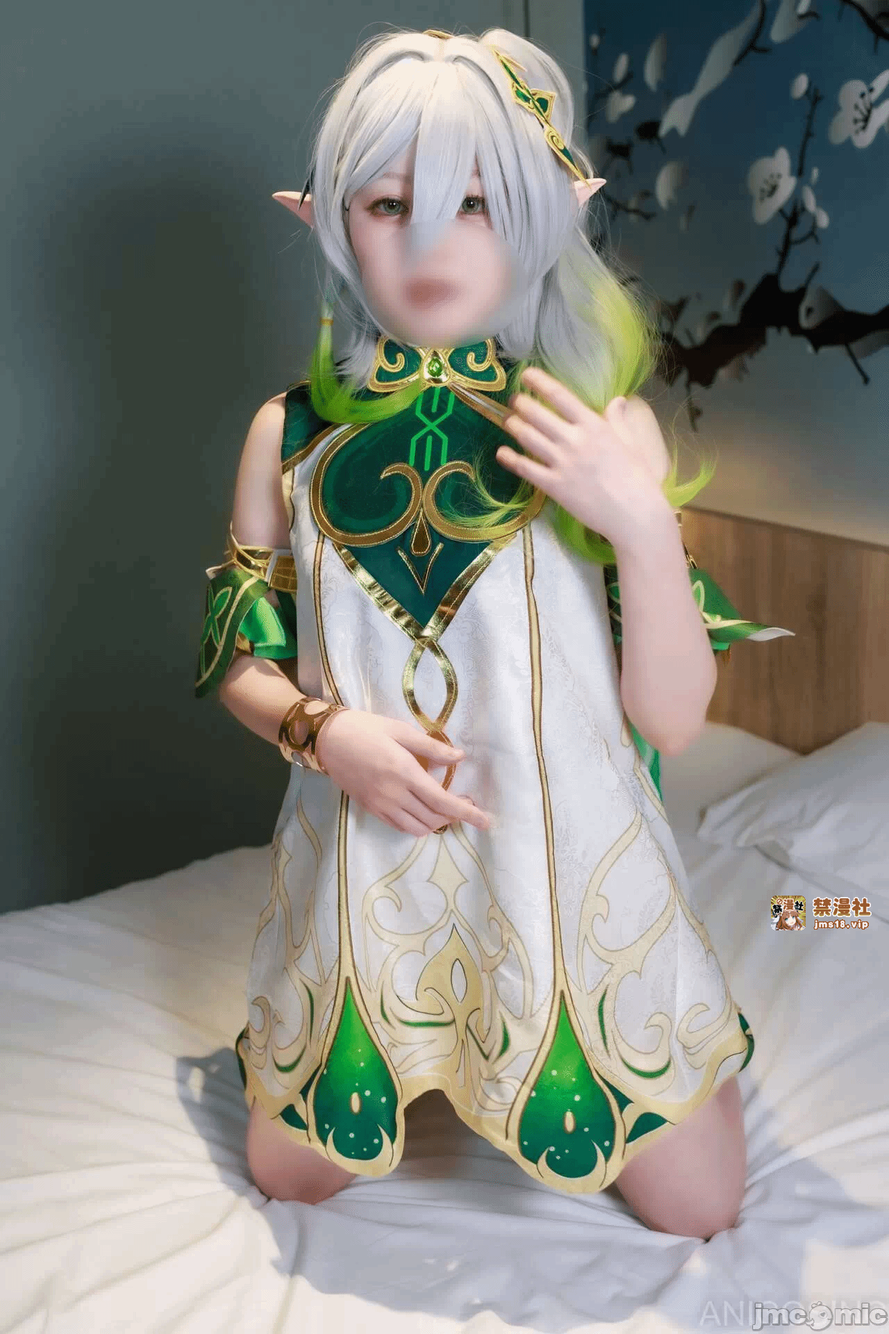 第一话 第 23 页