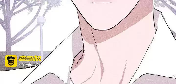 第29话 第 27 页