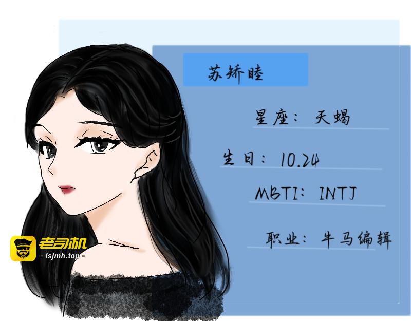 预告 第 19 页