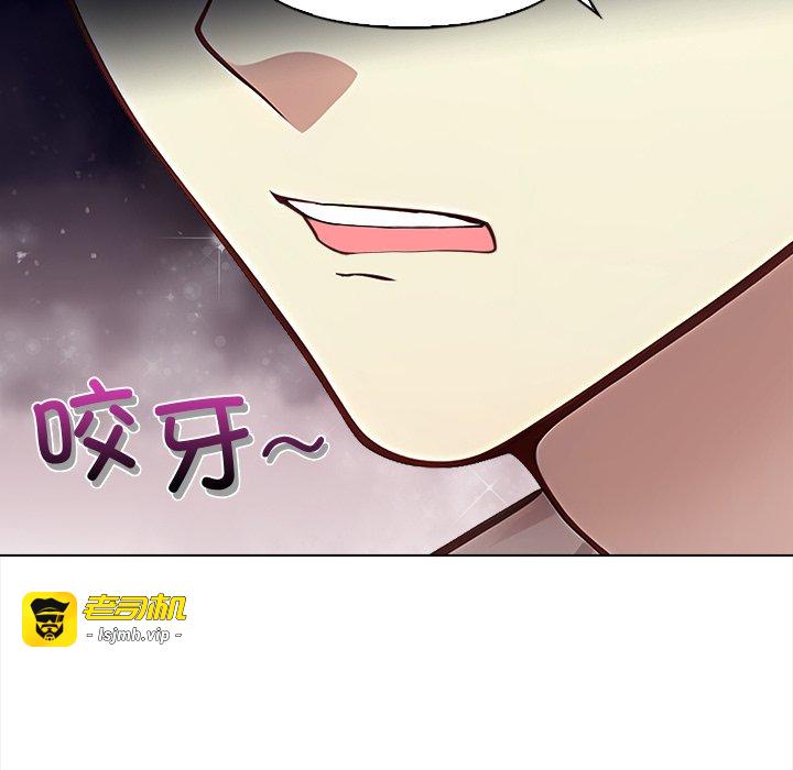 第1话 第 265 页