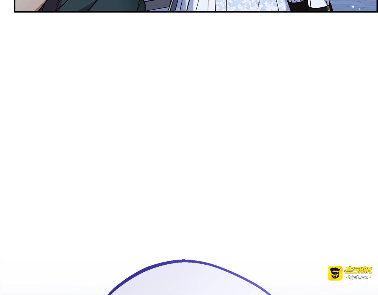 第54话 你真掉价！ 第 9 页
