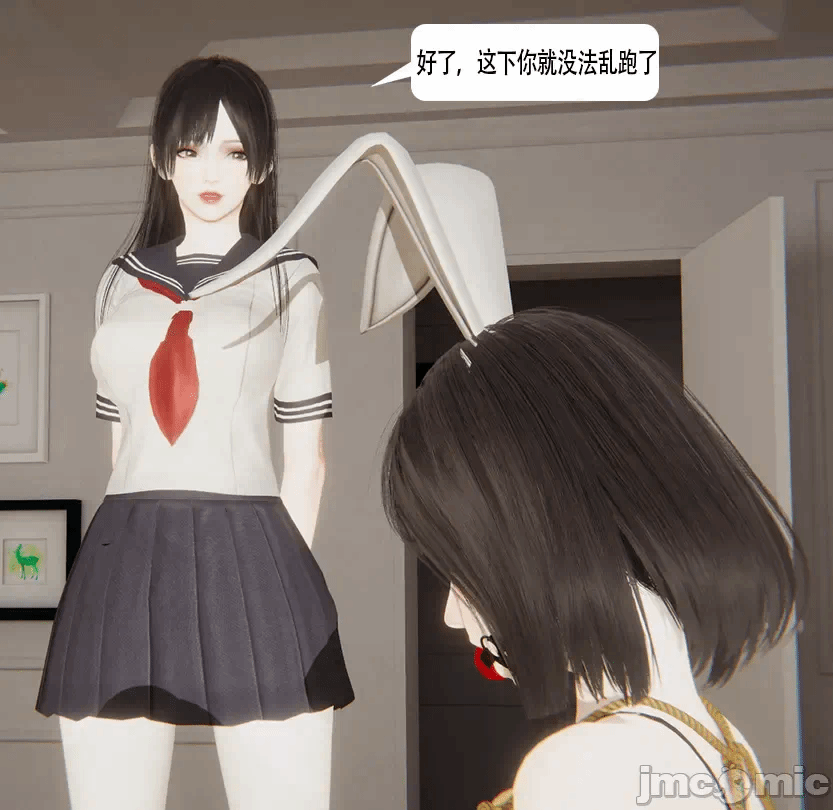第一话 第 268 页