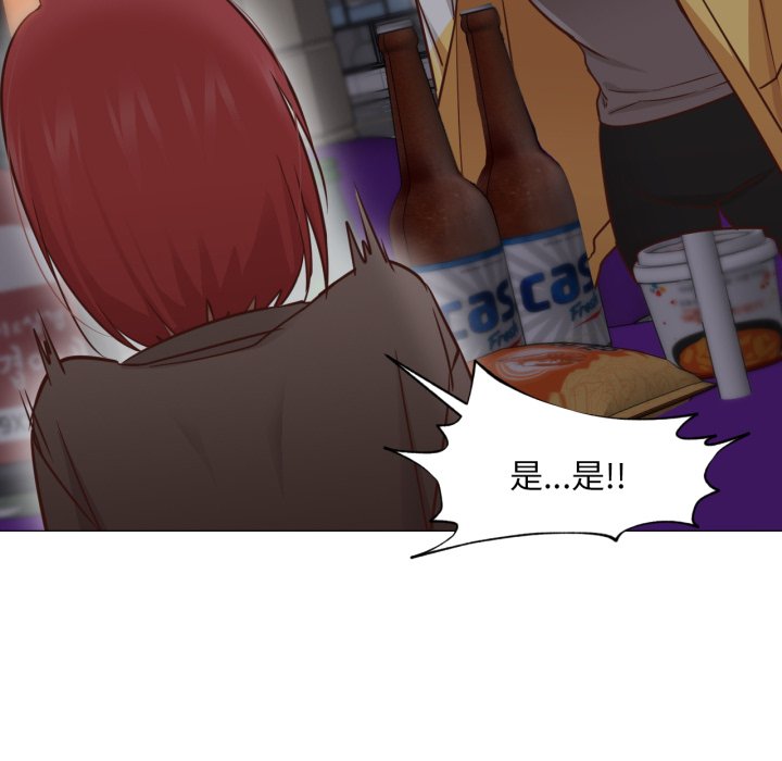 第16话 第 60 页