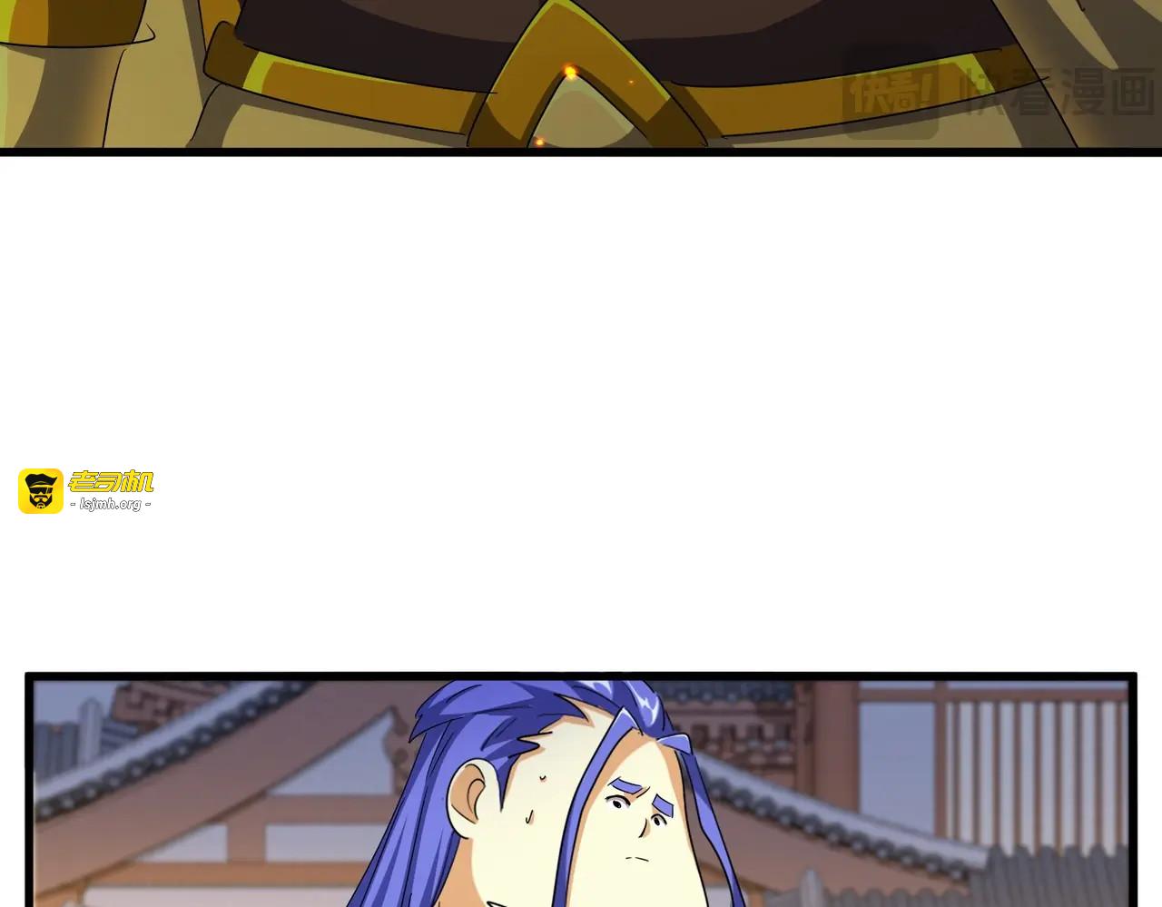 第469话 由他去 第 73 页