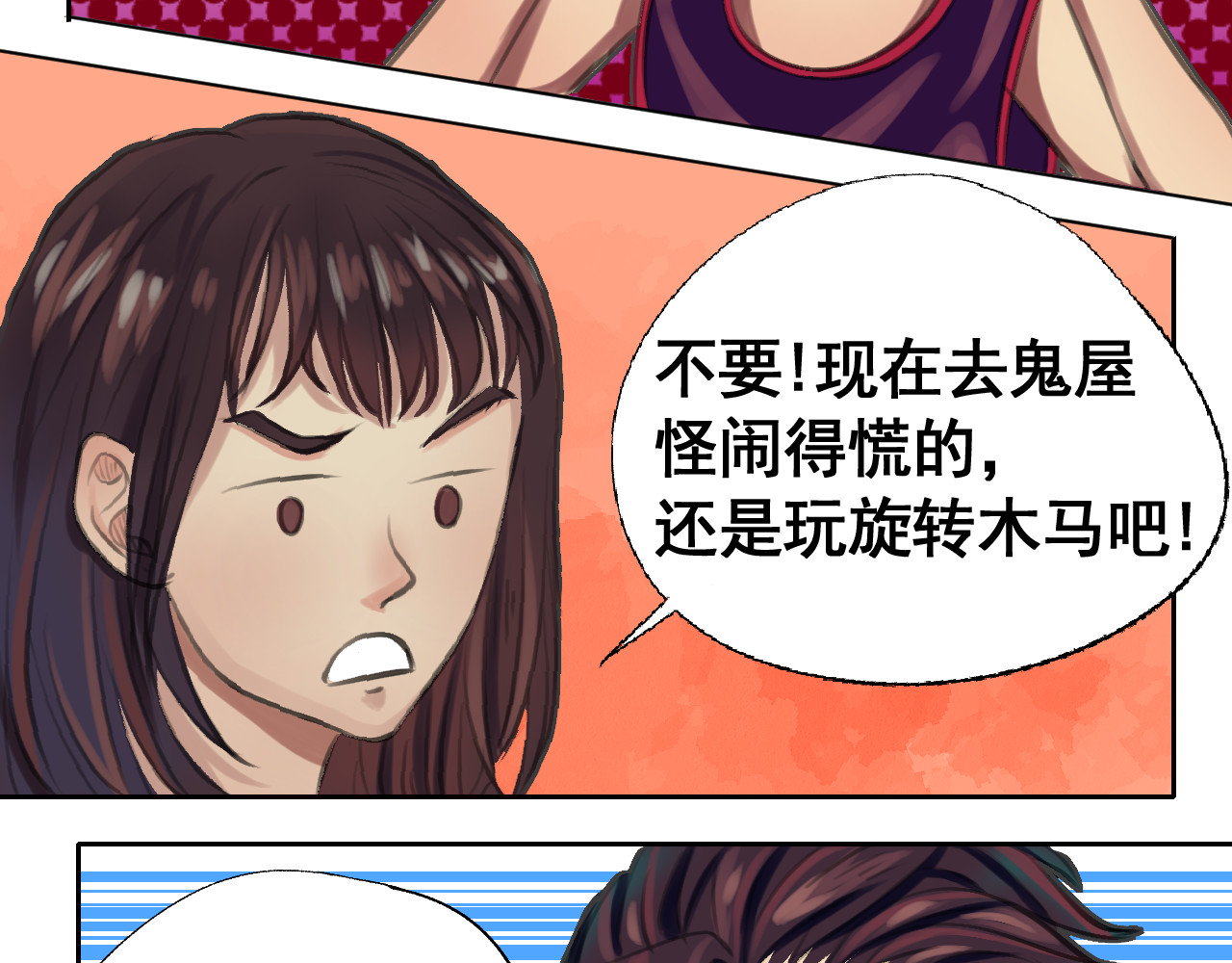 158XXXXXXX 第 328 页