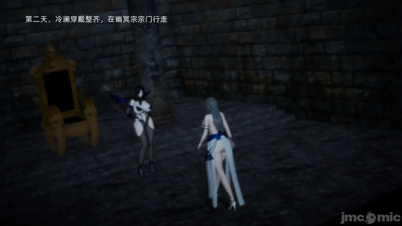 [3D]天玄神魔录01-12 第一话 - 1770