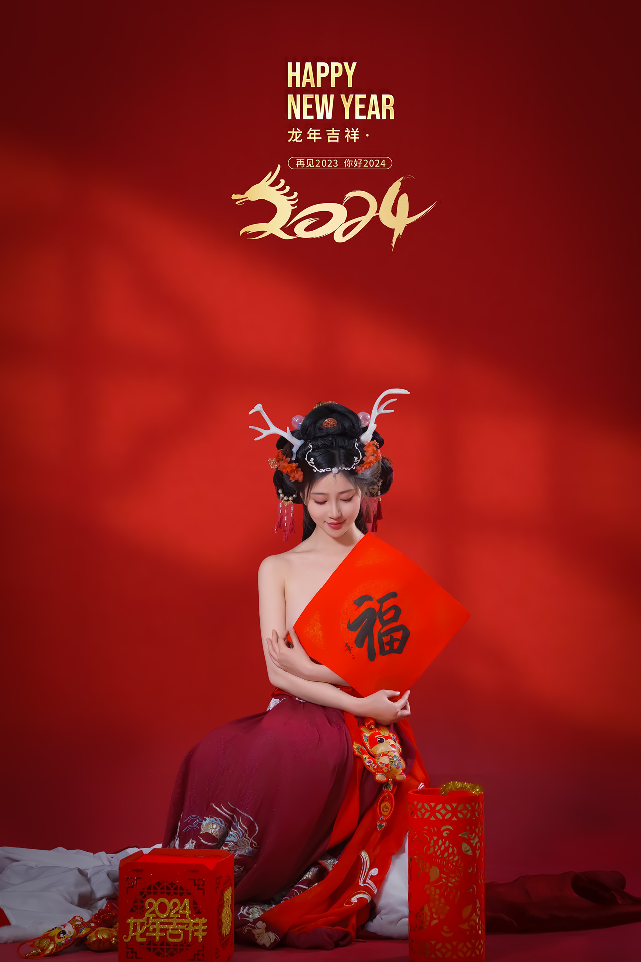 第1话 第 44 页