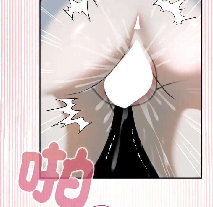 第15话 第 141 页