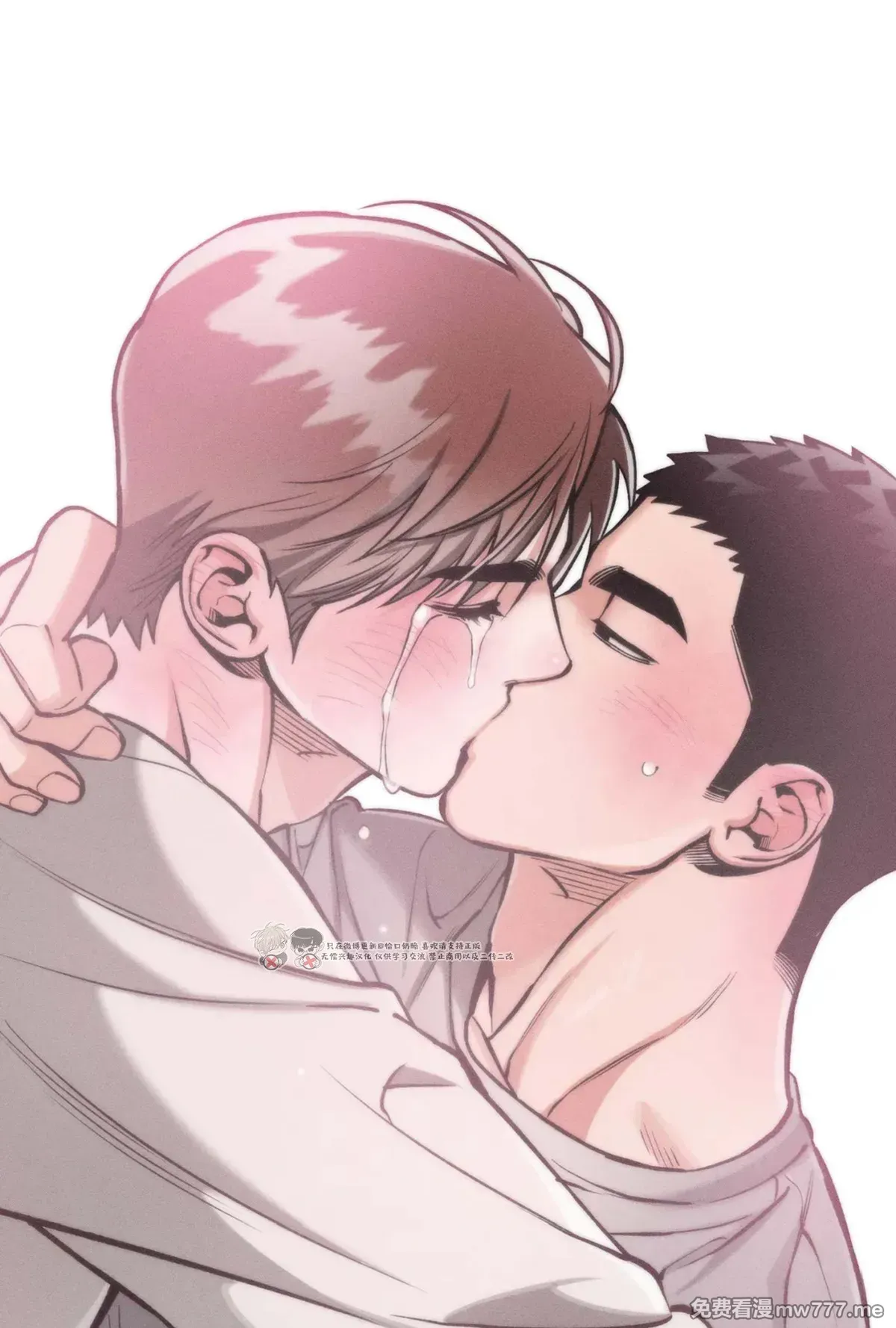 第109话 第 75 页