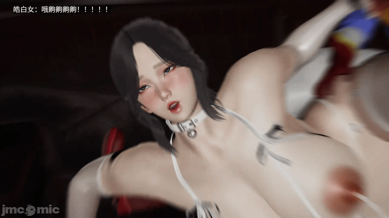 [梅姬斯图斯(Megistus)] 超级熟女英雄联盟 00-08 第一话 - 1116