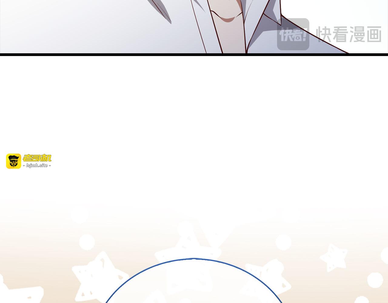 第103话 阴谋 第 29 页