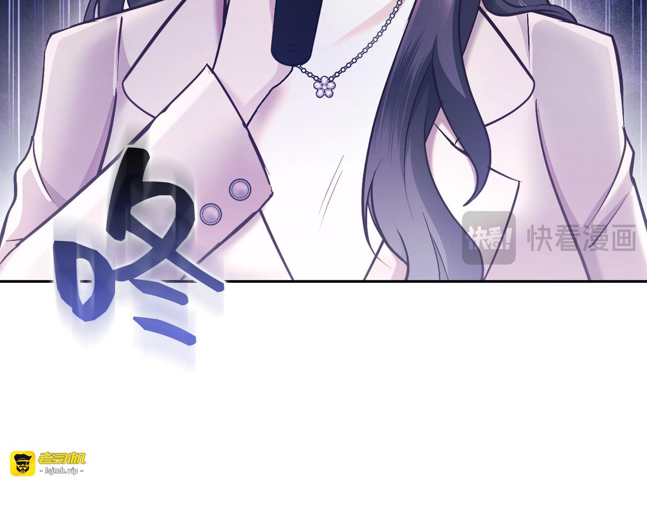 第 49话 第 47 页