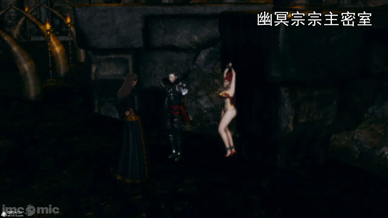 [3D]天玄神魔录01-12 第一话 - 1428