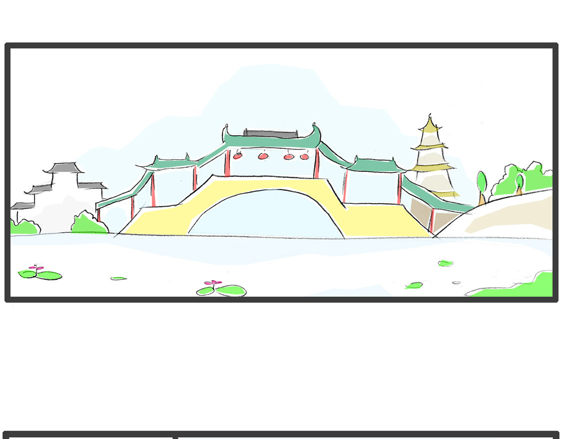 网络小说 第 16 页